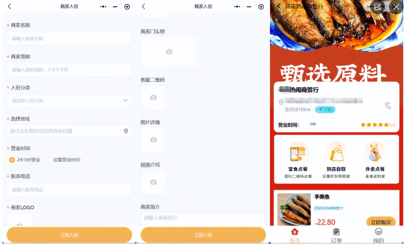 1786009405182201.png image.png
